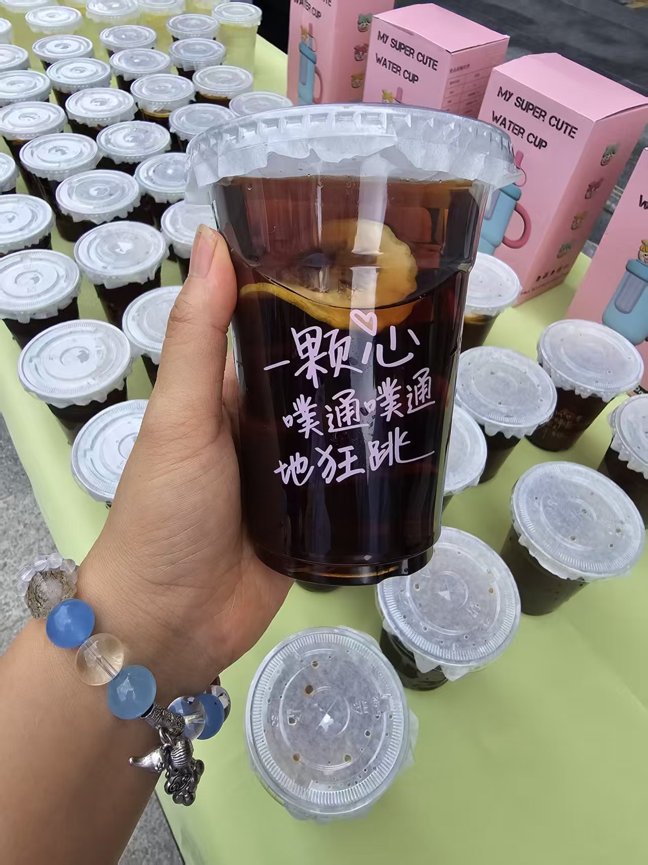 LſƼaI@